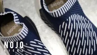 Adidas NMD CS2 Ronin Pack: NoJo Kicks