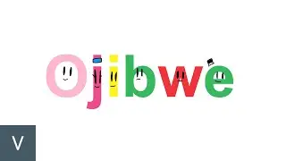 Ojibwe Alphabet Song