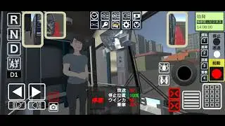 「乗務員sim」バス編が追加されたので、安全運転してみました。最後は空を飛ぶ