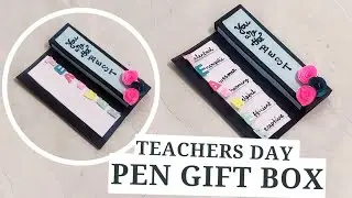 Pen gift packing for teachers day/diy gift idea for teachers day/gift box for teacher@jskgallery1471