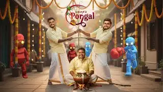 PONGAL Special வன்மம் பரிதாபங்கள் ( Pummel Party #11 ) | POG Tamil Gaming