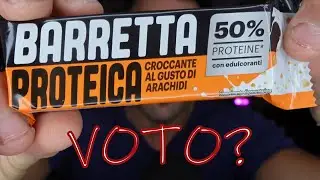 Barretta proteica Lidl: Voto & Recensione 🧐