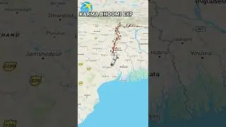 कर्मभूमि एक्सप्रेस | Train Info | 22512 Train|Mumbai LTT - Kamakhya KarmabhoomiExpress #shorts