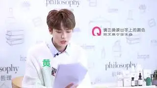 201118 林彦俊 Evan Lin COSMOBOX专访 彩蛋花絮