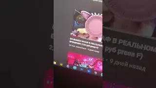 это уже не серьезно((( #funny #funnymoments #нарезки #cs2 #marmok #игры #лучшиеприколы #мемы