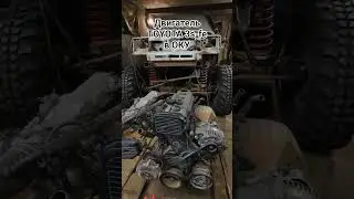 3S-FE в ОКУ! Это НИКТО не делал! Лютый свап и воскрешение моего МОНСТРА! #automobile #4x4 #offroad