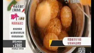 Nulllypop 天津 CJ Home Shopping Broadcasting 201512031(2)