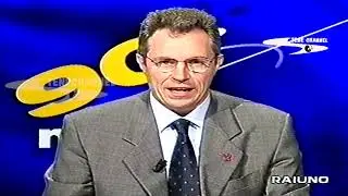 90°MINUTO PUNTATA DEL 4 GIUGNO 2000 SPECIALE SERIE B CONDUCE GIANNI CERQUETI #CASASTENE #GIADABLOG76