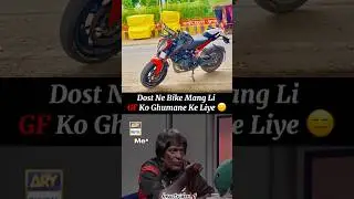 Tag Your Friends 😂😩 #beastrider #viralshort #youtubeshorts #viralshortvideo #mainpuri #rider