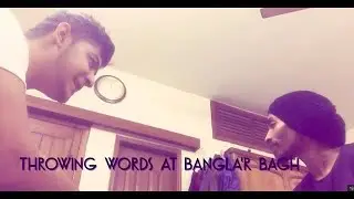 Gsifz x Nizam Rabby | FREESTYLE CHALLANGE | The Bangla'r Bagh & Sifz Show 2018