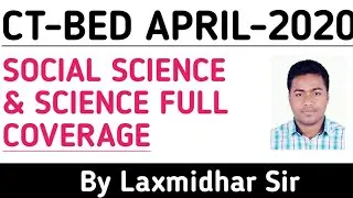 🔴Most Important Science & Social Science Questions For CT