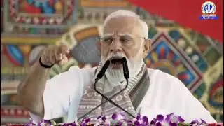 PM Modi: Operation Sindoor Marks New Era in India&rsquo;s Security Policy