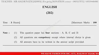 Nios English Question Paper October 2016 | Nios English Class 10 Question Paper | English 202 Paper