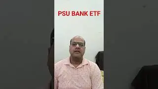 PSU BANK ETF #sharmastockmarketwala #etf  #investment