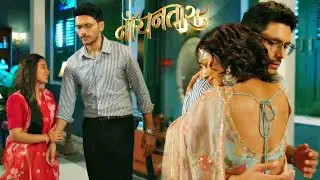 Noyontara PROMO: Surjo Le Aaya Shaoli Ke Liye Saree Noyon Ko Hua Yakeen Surjo Kuch Chupra Raha Hai