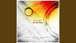 Out of Time (Monojoke Remix)