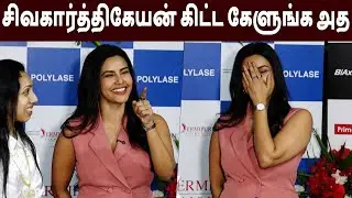 Beautiful Actress Priya Anand Launched The Dermipure Derma Clinic