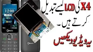 How to QMobile X4 Lcd Replacement
