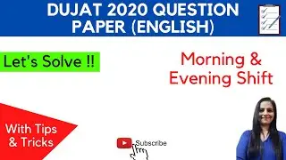 DUJAT QUESTION PAPER 2020 | ENGLISH PAPER | SOLVED