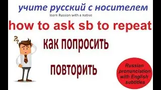 № 226 ПОВТОРИТЕ!!!!!!