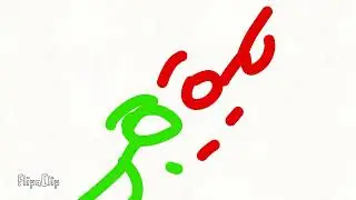 Verde vs rojo Torneo de colores (elige tu color y a ver quien gana!) Primera pelea
