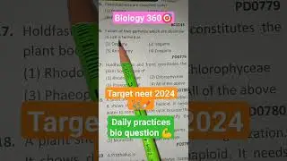 target neet 2024 🎯🎯📚📚