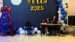 10 января 2025 г.