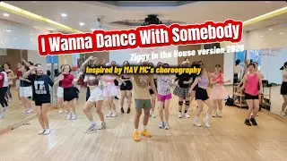 I Wanna Dance With Somebody | Easy Dance Fitness with An Le 