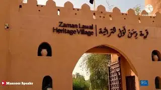 Zaman Lawal Heritage Village and Telal Resort l Abu Dhabi Al Ain l Mansoor Speaks Region #zam #alain