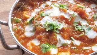 100 % Oil Free Pressure Cooker Indian Curry Gravy Recipe - Healthy Punjabi Matar Paneer | Nisa Homey