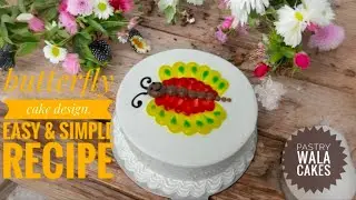 Дизайн торта &laquo;Бабочка&raquo; | Простые идеи украшения торта | Сахарная паста | Выпечка Wala #cakedecora...