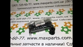 4881848030 488180E010 48818-0E010 Оригинал втулка заднего стабилизатора Toyota Highlander Lexus RX