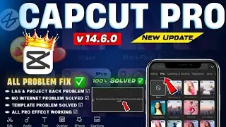 Fix Capcut Pro All Problem | Capcut Pro No Internet Connection Problem | Capcut Pro Export Problem