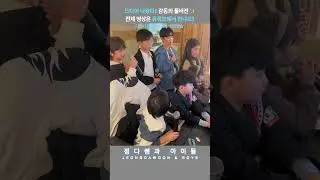 초등학생이 부르는 다비치 (DAVICHI) '타임캡슐' #다비치 #다비치 #타임캡슐