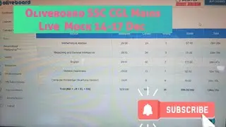 OliveBoard SSC CGL Mains Live Mock 12-14 Dec. 🔥🔥