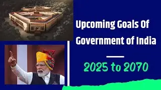 Goals Of Government of India