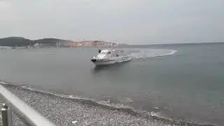 Kvarner Holiday