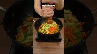 Маленький секрет, и все соседи попросят рецепт!