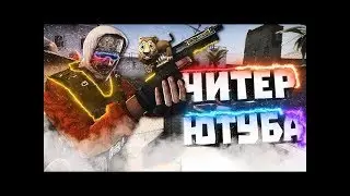 Counter Strike Global Offensive - контр страйк обычка залетайте!