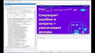 course php base less6