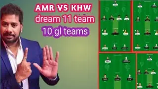 AMR vs KHW dream11prediction/Amerat Royals vs khuwair warriors 10gl teams,