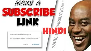How to change channel link & How to make subscribers link | YouTube Tutorial in Hindi