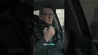 Идеальный семейный авто: Мягкая езда и климат! #shorts