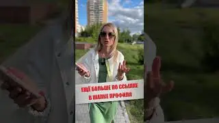 Полип 2 см. Удаляй! Не думай!