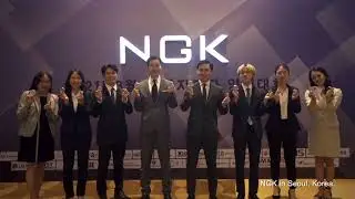 NGK Korea Leaders Training Conference &ndash; Conference hall  2