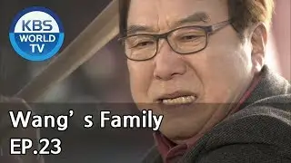 Wang's Family | 왕가네 식구들 EP.23 [SUB:ENG, CHN, VIE, IND]