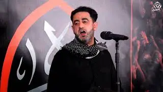ظلامة زهراء I الرادود محمد العلقم I ذكرى شهادة السيدة الزهراء عليها السلام 1447هـ
