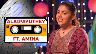 Alaipayuthey ft. Amina | Santhosh Dhayanidhi | Sarath