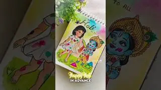Playing Holi with Krishna ji 😍❤️|| #shorts #holi