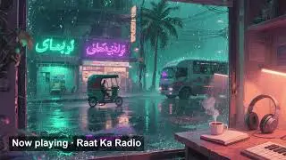 Karachi Rain & Snare &mdash; lofi beats to study relax to